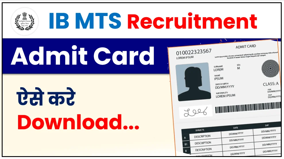 IB MTS Admit Card 2026 Out