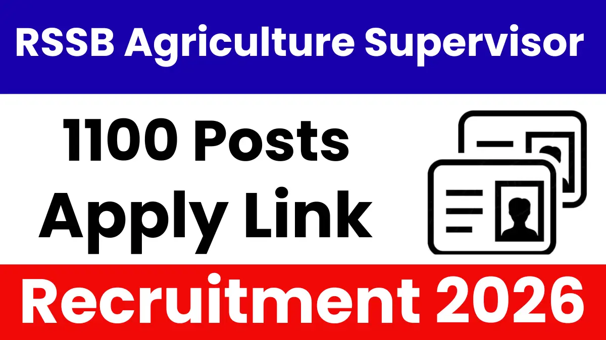 Rajasthan Agriculture Supervisor Recruitment 2026